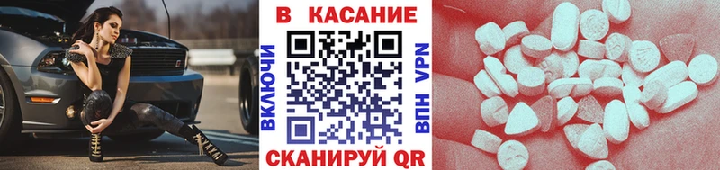 Наркота Кондопога Кокаин  ГАШИШ  Канабис 