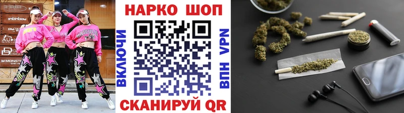  Кокаин Кондопога