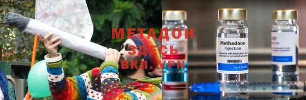 мефедрон мука Богданович