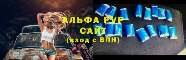 мефедрон мука Богданович