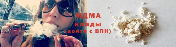 мефедрон мука Богданович