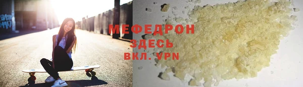 apvp Богородицк