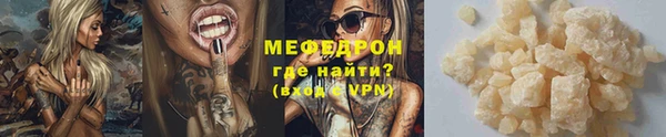 apvp Богородицк