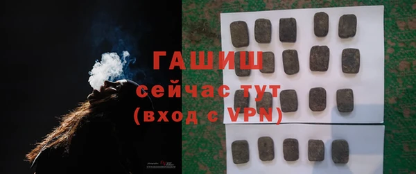 apvp Богородицк