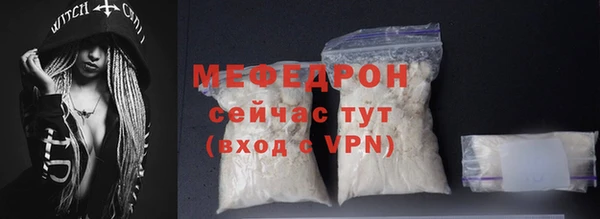 apvp Богородицк