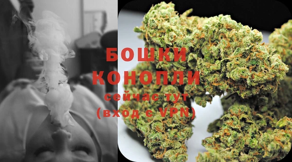 мефедрон мука Богданович