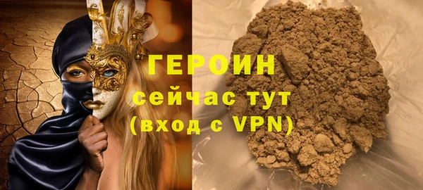 apvp Богородицк