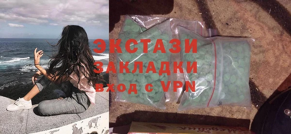 apvp Богородицк