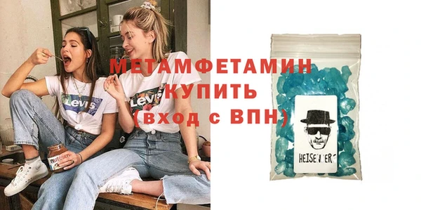 apvp Богородицк