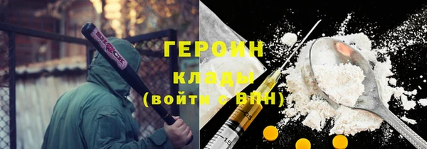 apvp Богородицк