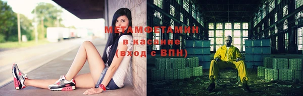 apvp Богородицк