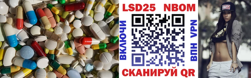 маркетплейс какой сайт  Кондопога  ЛСД экстази кислота  где продают наркотики 