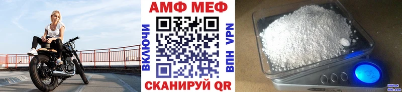 закладки  Кондопога  Первитин пудра 