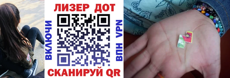 Марки NBOMe 1,8мг  Кондопога 